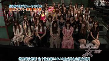 AKB48】中西里菜Unit合集_哔哩哔哩_bilibili