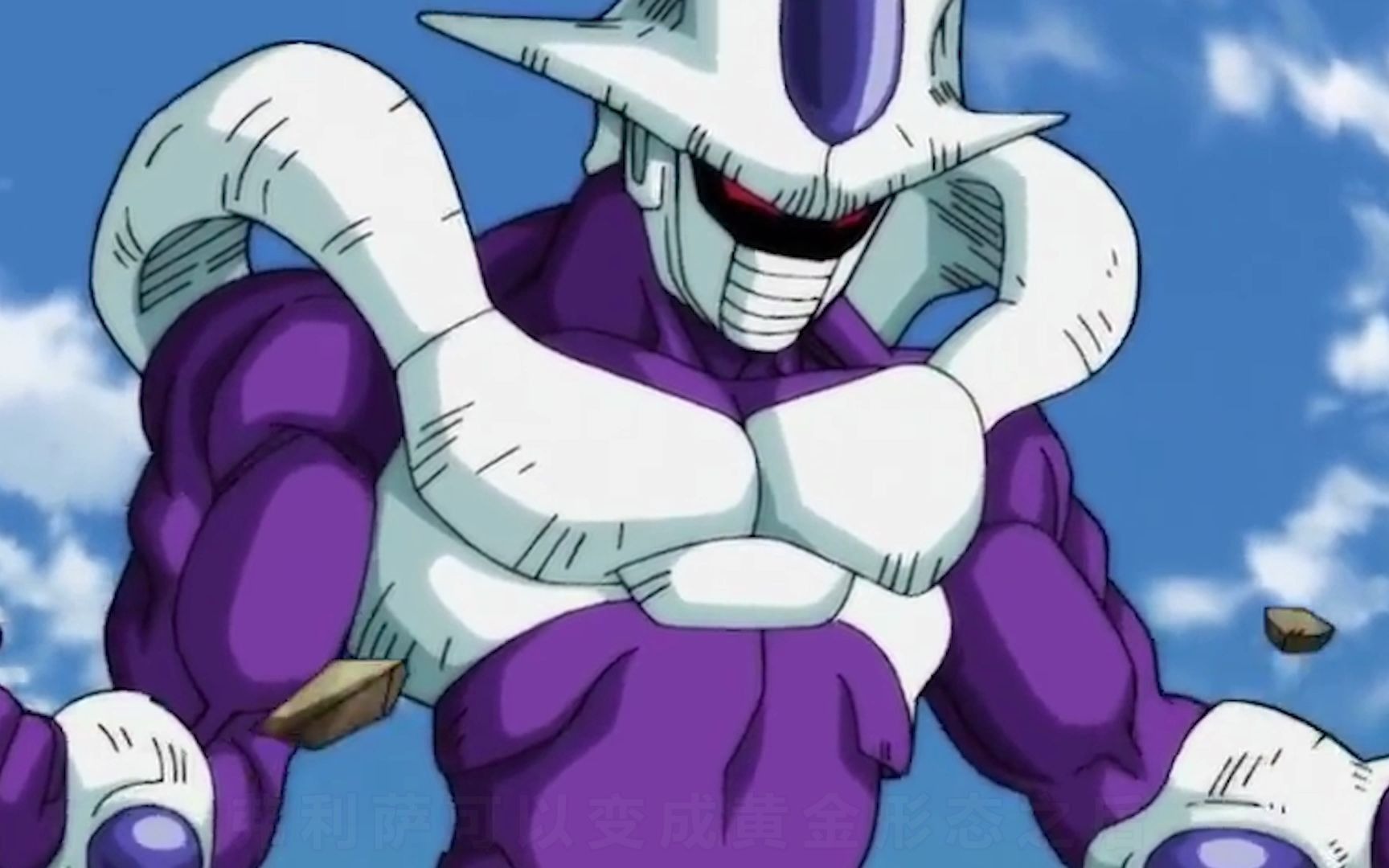 龙珠赛亚人不如冰冻恶魔族2个古拉变成黄金形态只用几秒钟