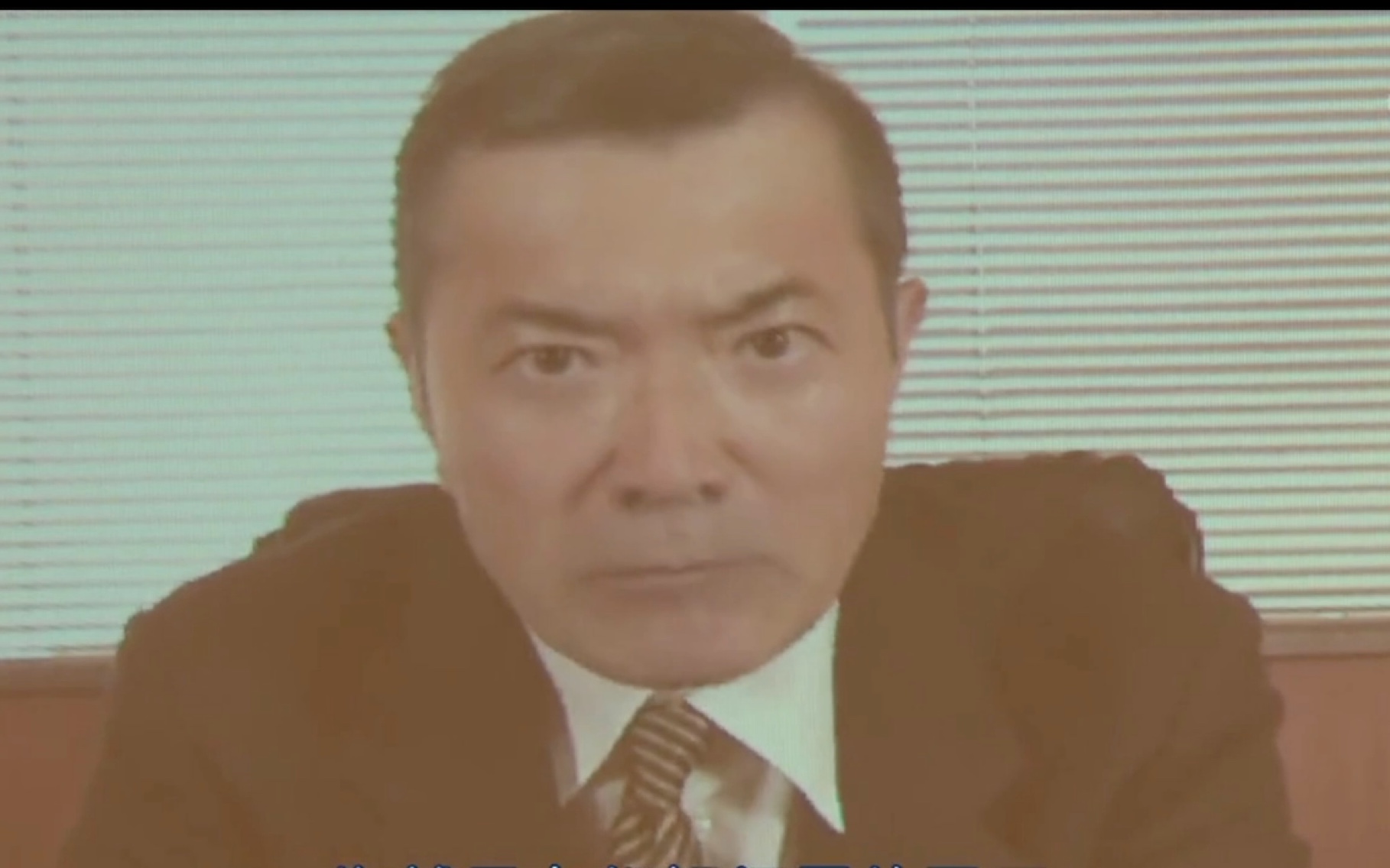 【大泷明利】七个秘书 cut