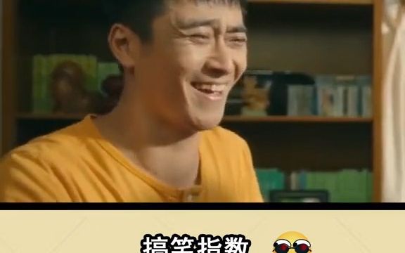 没想到你是这样的GDG哔哩哔哩bilibili