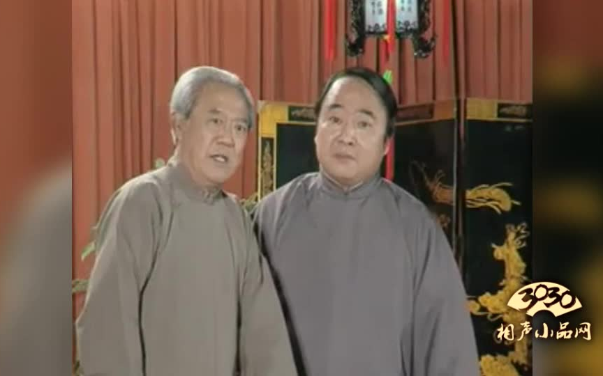 3030相声小品相声名家苏文茂与王佩元合说的对口相声小段打醋