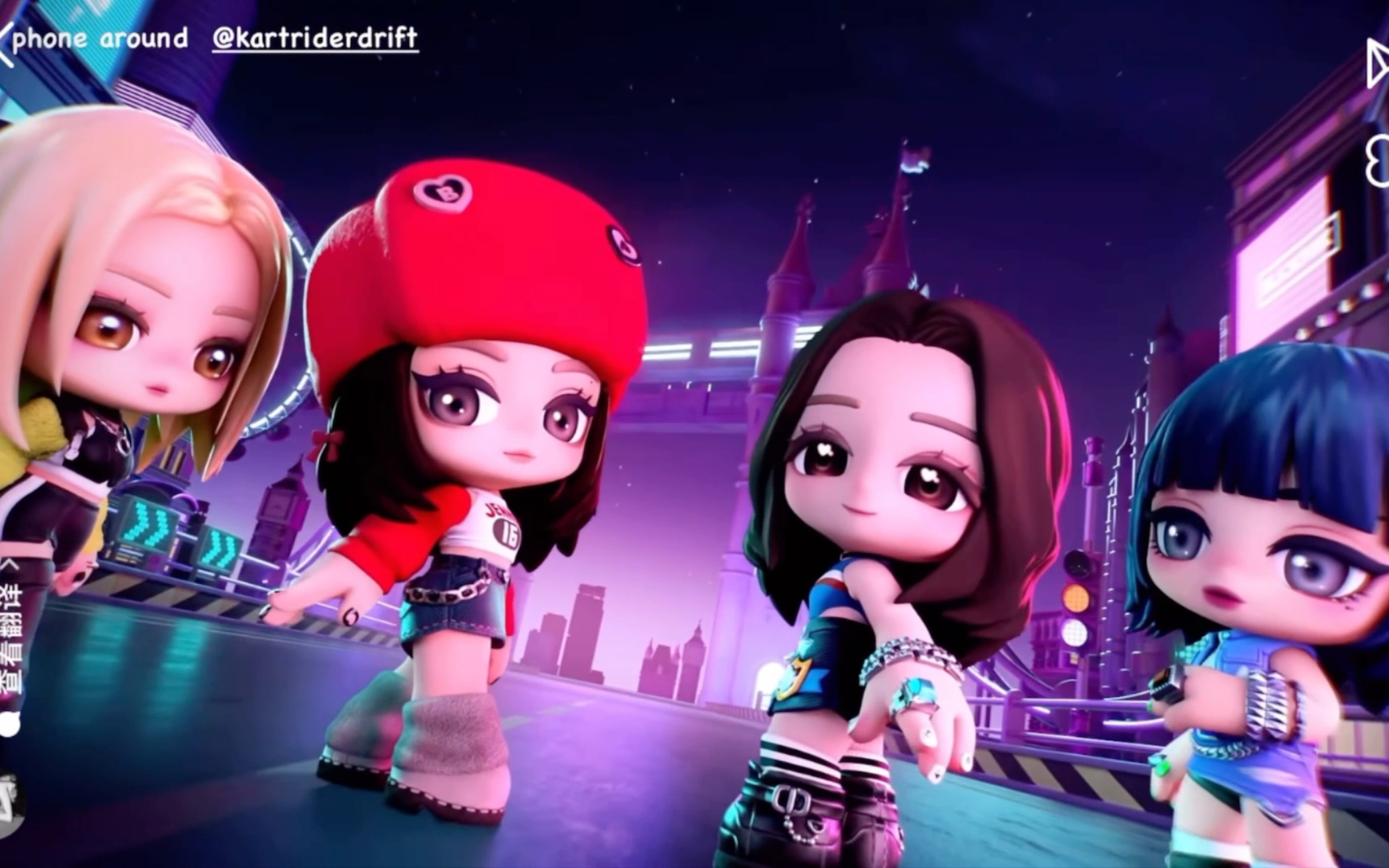 blackpink和泡泡卡丁车联名宣传片～肉肉发的嘻嘻