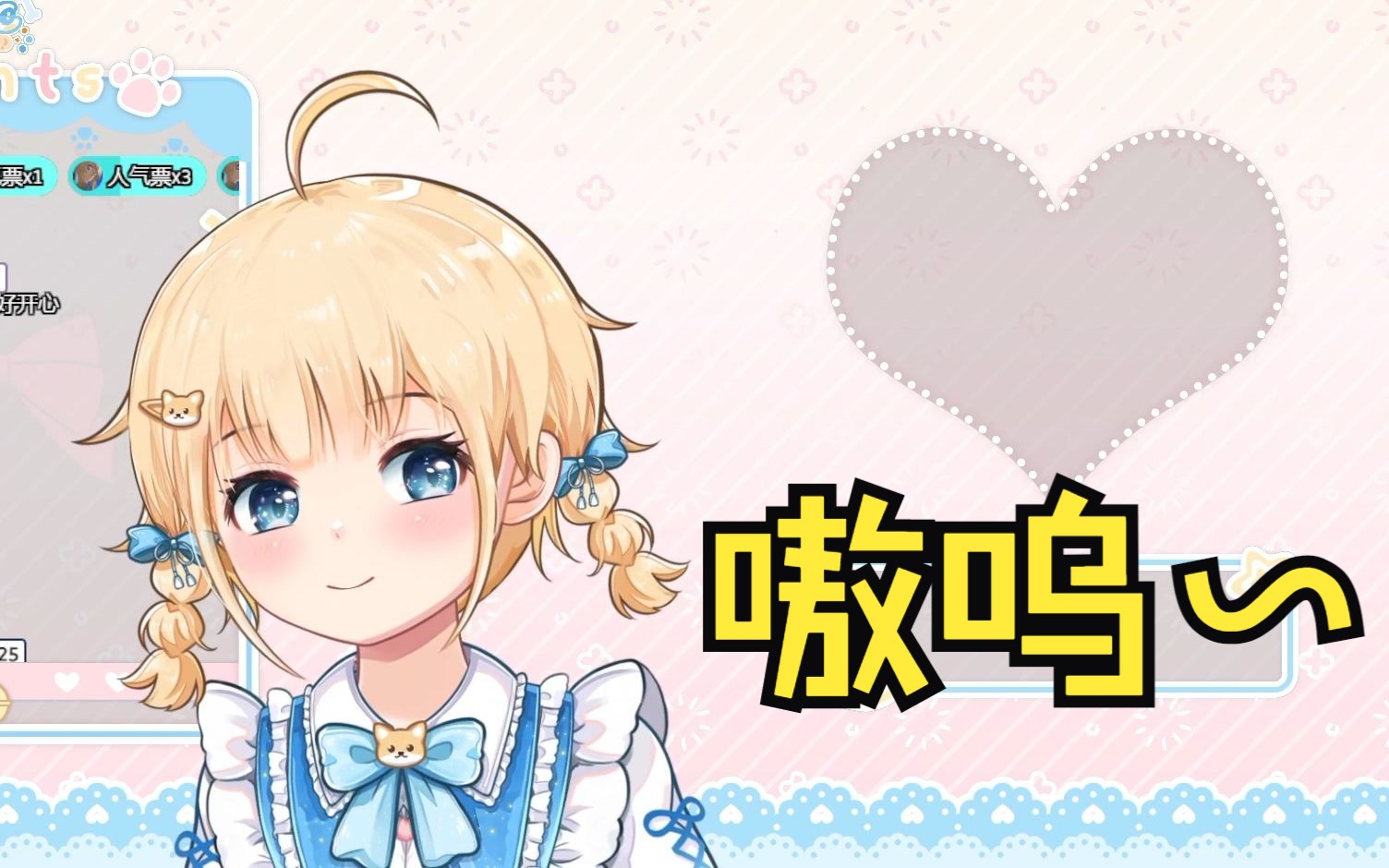 【宴宁ccccc】恶龙咆哮 一分钟纯享版