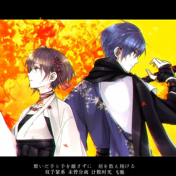 魅力无限！MEIKO痛包来啦~_哔哩哔哩_bilibili