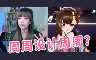 伊能淑子 搜索结果 哔哩哔哩 Bilibili