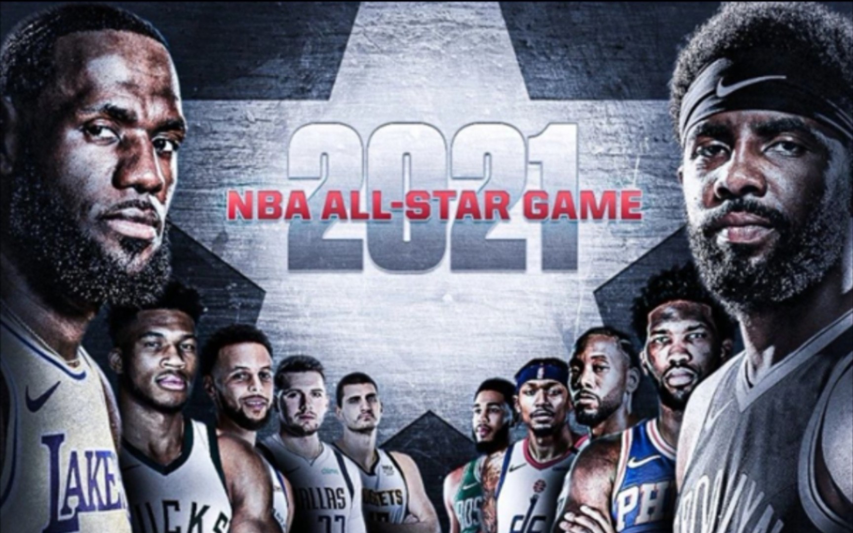 nba2021全明星队长选人詹皇库里首次联手