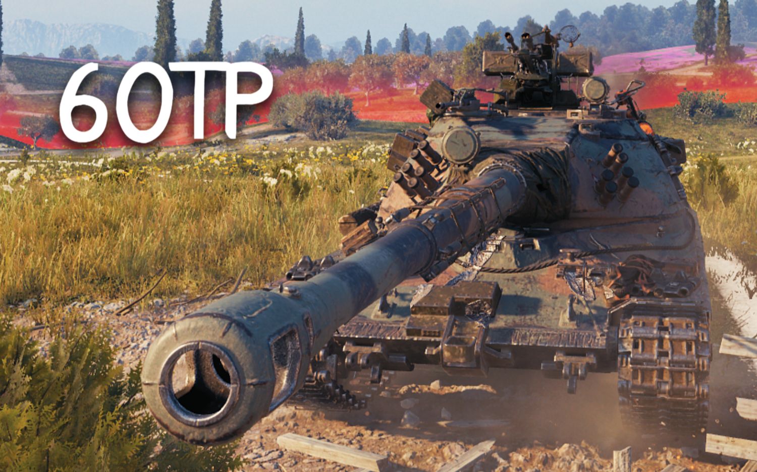 【坦克世界】60tp:6杀 - 1万1输出(小镇争夺战)