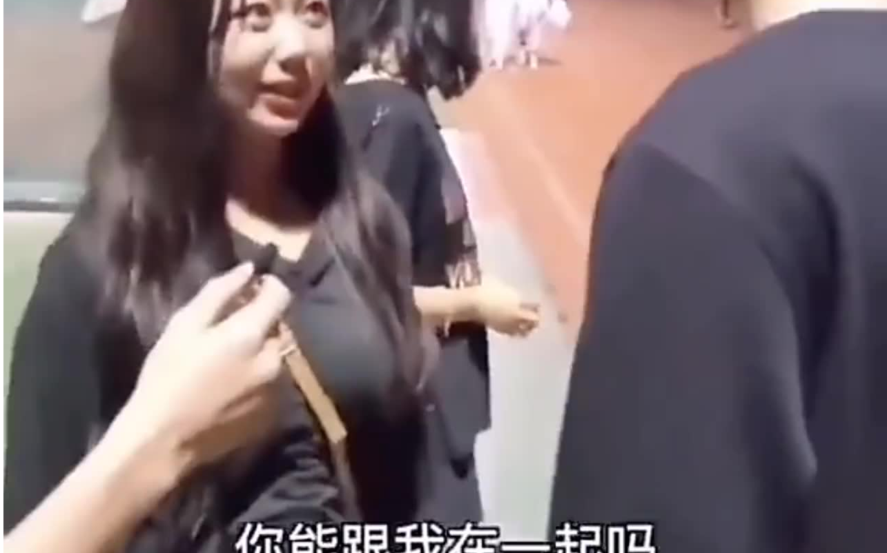 从她话里感到真的是喜欢到卑微啊不要做舔狗,无论男女.哔哩哔哩bilibili