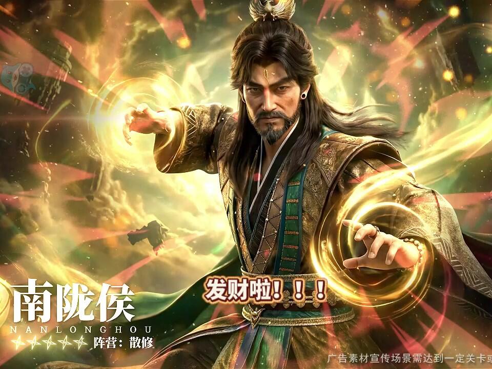 260528-【抽卡解说】苍坤夺宝-1280×720-许锦祺-原创-1