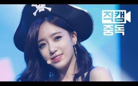 [图]【横版直拍】T-ARA 咸恩静 - 完全疯了(So Crazy) 150820 MCD