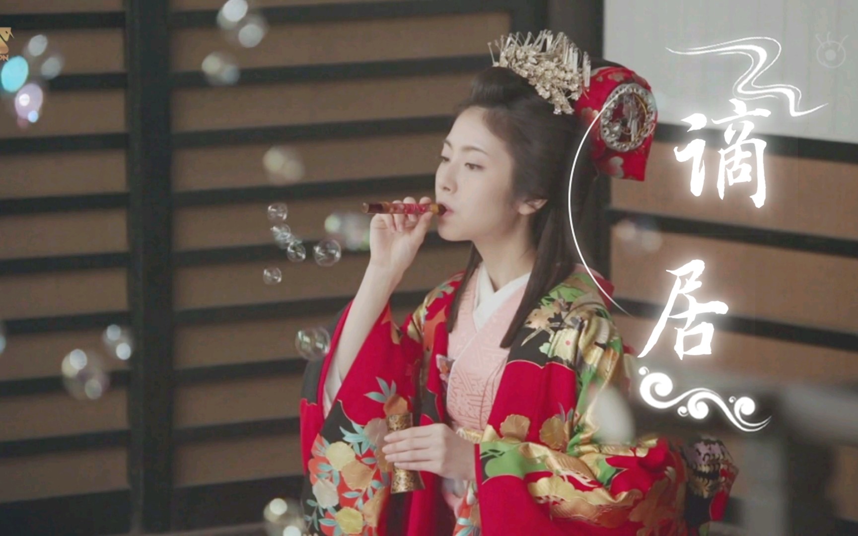 谁还没看过滨边美波的竹姬公主我真的会伤心的ok?