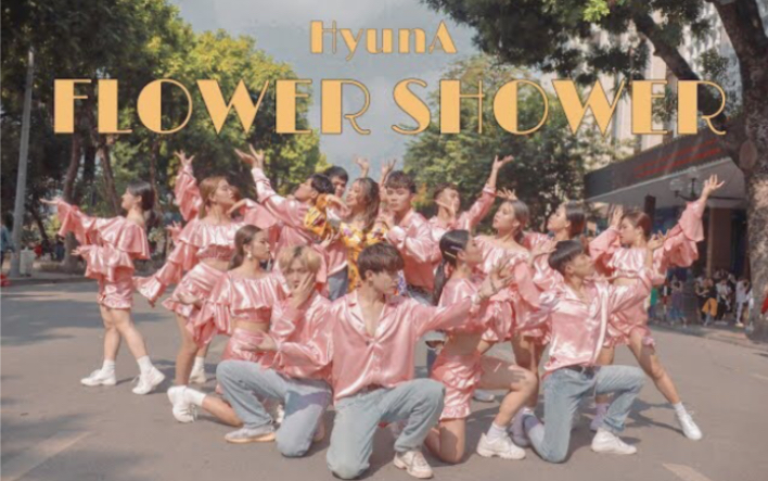 [图]【Oops! Crew舞团】泫雅(HyunA) - Flower Shower - Dance Cover By Oops! Crew From VietNam