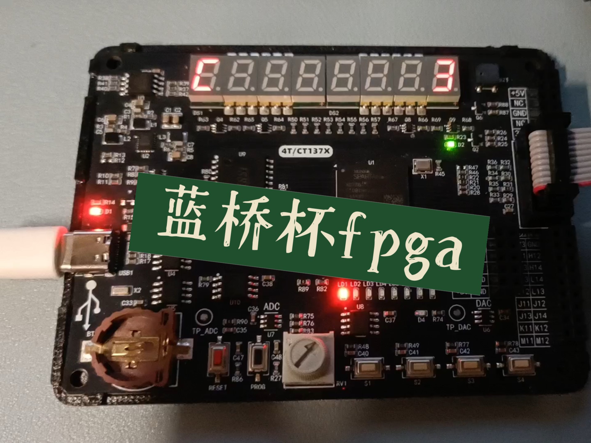 关于为你的FPGA设计加加速,NIC、Router、Switch任意实现-的信息