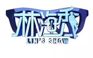 赤林海月 搜索结果 哔哩哔哩 Bilibili