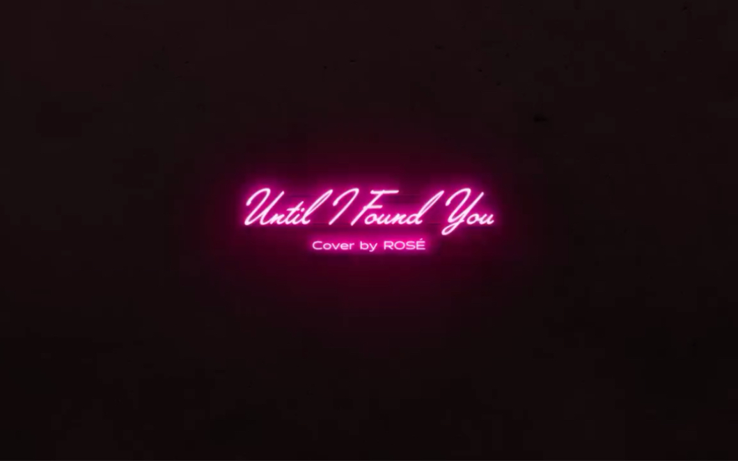 rose朴彩英-until i found you(stephen sanchez)cover