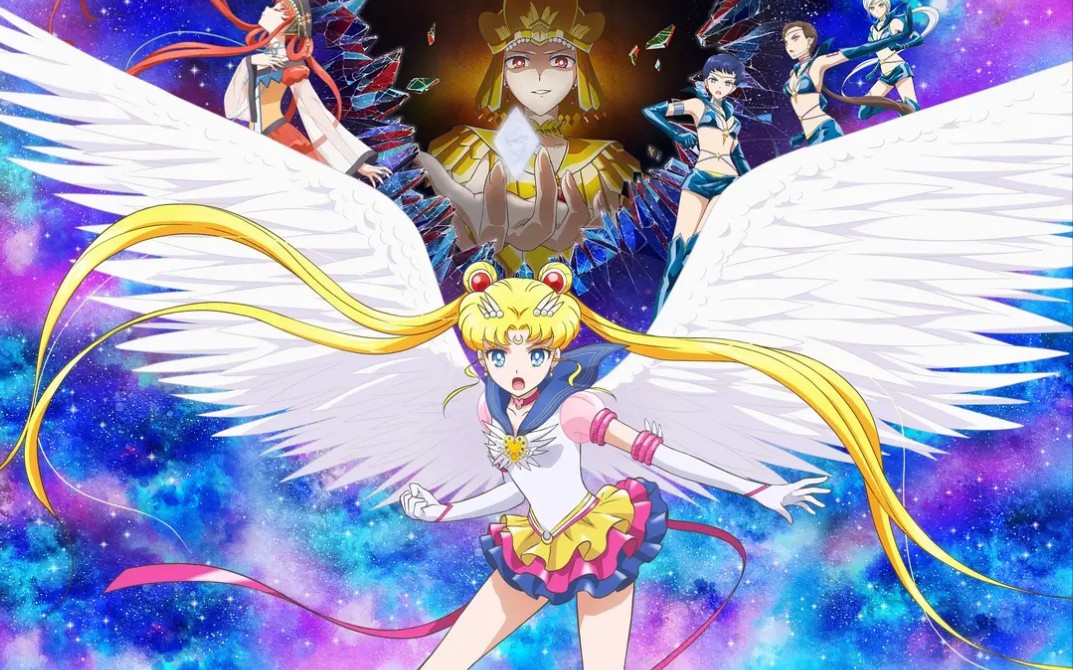 【2023/剧场版】美少女战士 cosmos 前章&后章 -「预告pv」