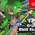 【IGN】《斯普拉遁3》新赛季「2022 冬 Chill Season」宣传视频