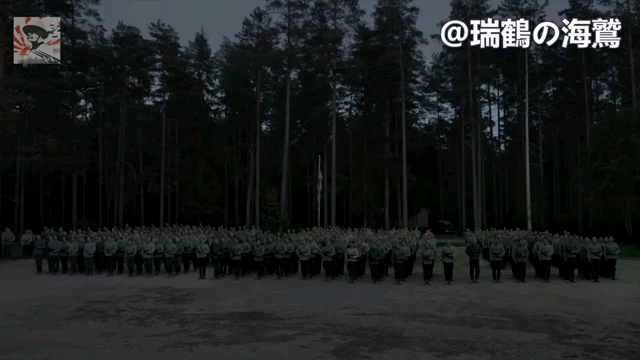 [图]Vapaussoturin Valloituslaulu - Marching Song of the Finnish White Army 【芬蘭白军軍歌】