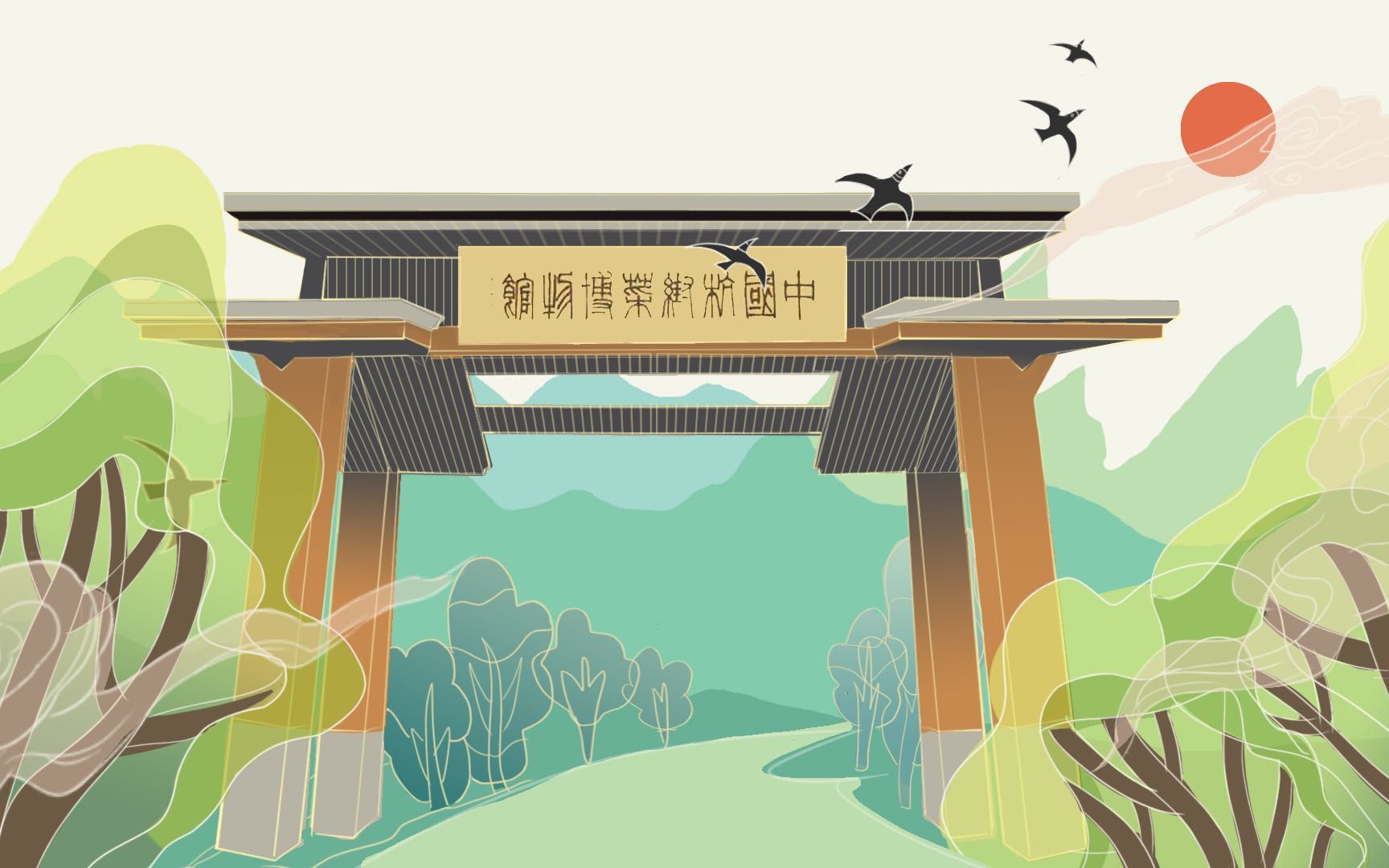 网页设计:中国杭帮菜博物馆官网