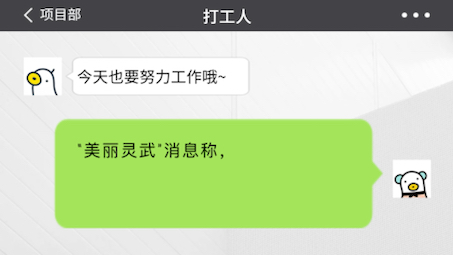 【官方通报“林场主跪地求水”事件:水纠纷所涉新种苗木已安排浇灌】3月30日晚,灵武市融媒体公众号“美丽灵武”消息称,宁夏灵武市对国家能源集团...