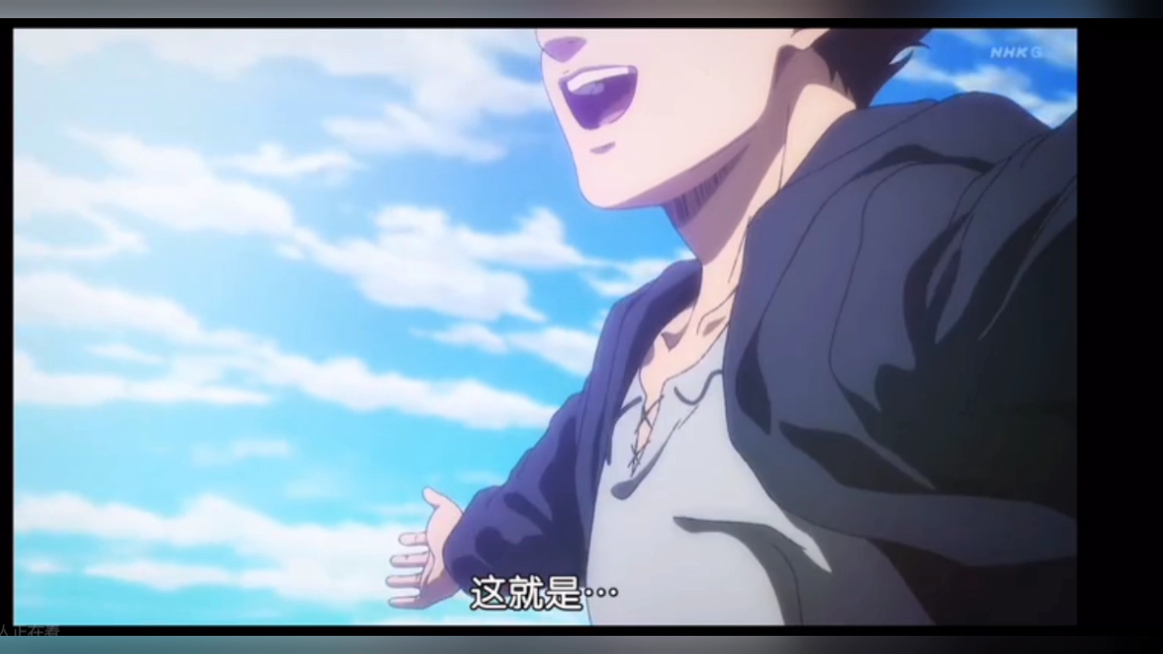 阔列哇,自由哒!