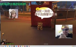 Download Video: 躲猫猫被C哥玩明白了，以动制静，队友都说c哥太狂了，身法都拿出来了，疯狂peek，童猪被耍得团团转。