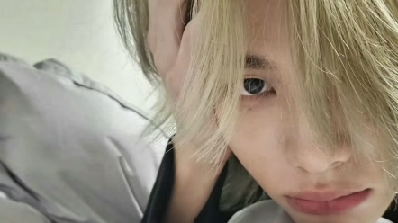 黄铉辰 #hyunjin #金发 老婆好米好米