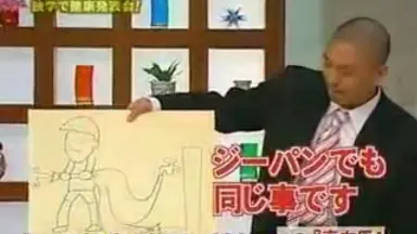 ガキ使///-哔哩哔哩_Bilibili