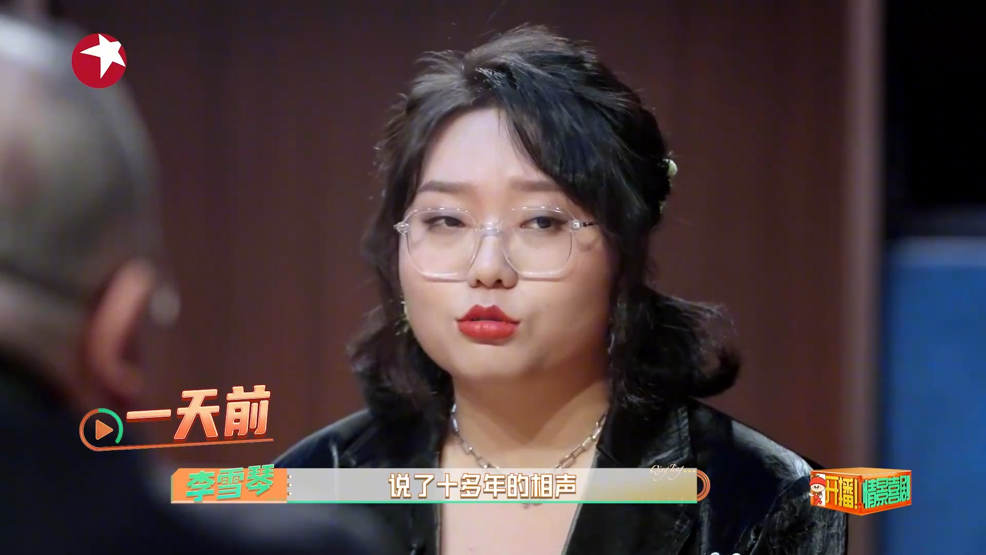 李雪琴说话多有文采?即兴作藏头诗好浪漫,被综艺耽误的现代诗人