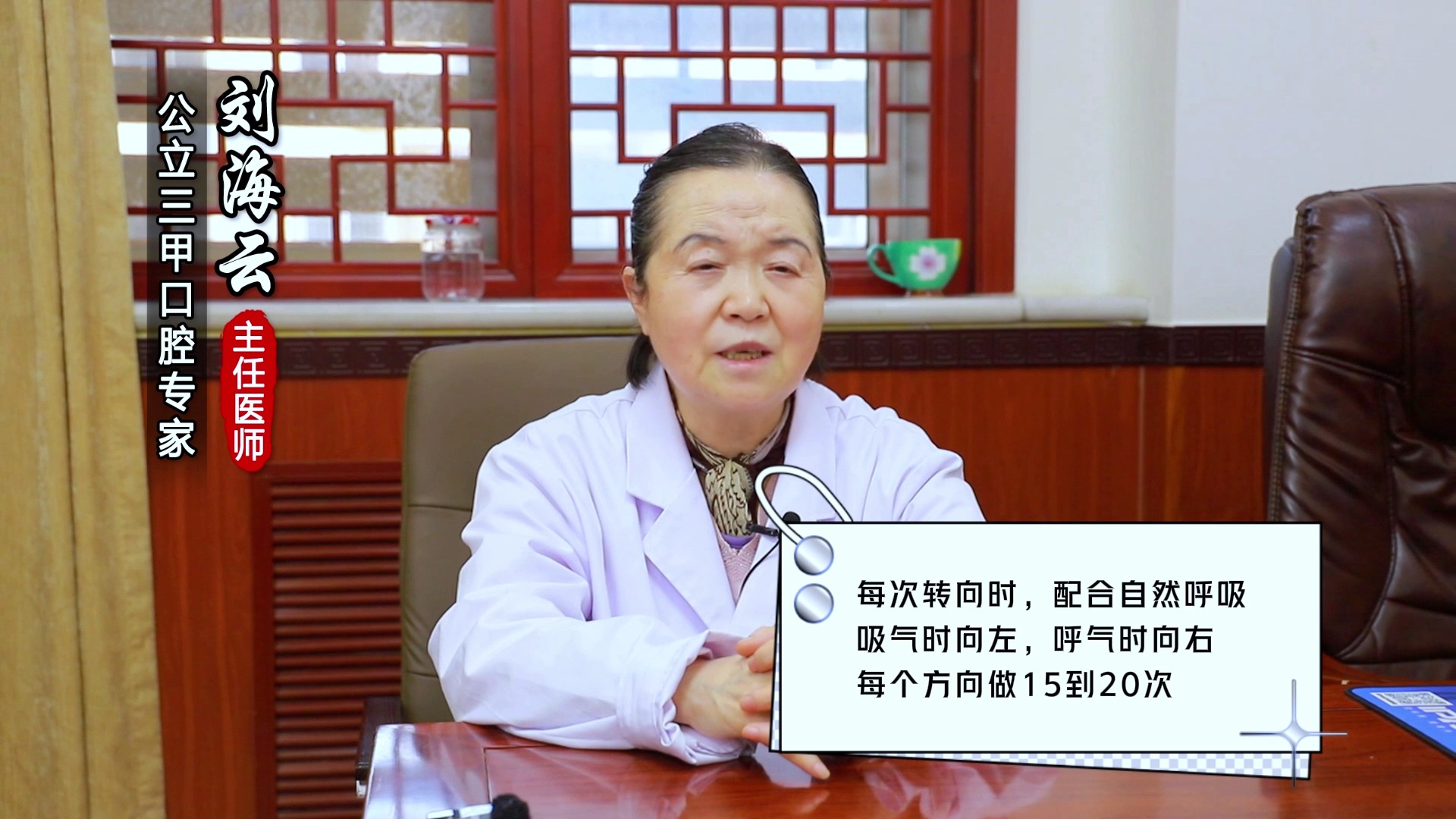 北京口腔医院检查陪护加挂号专家问诊全程协助，沟通清晰透彻的简单介绍