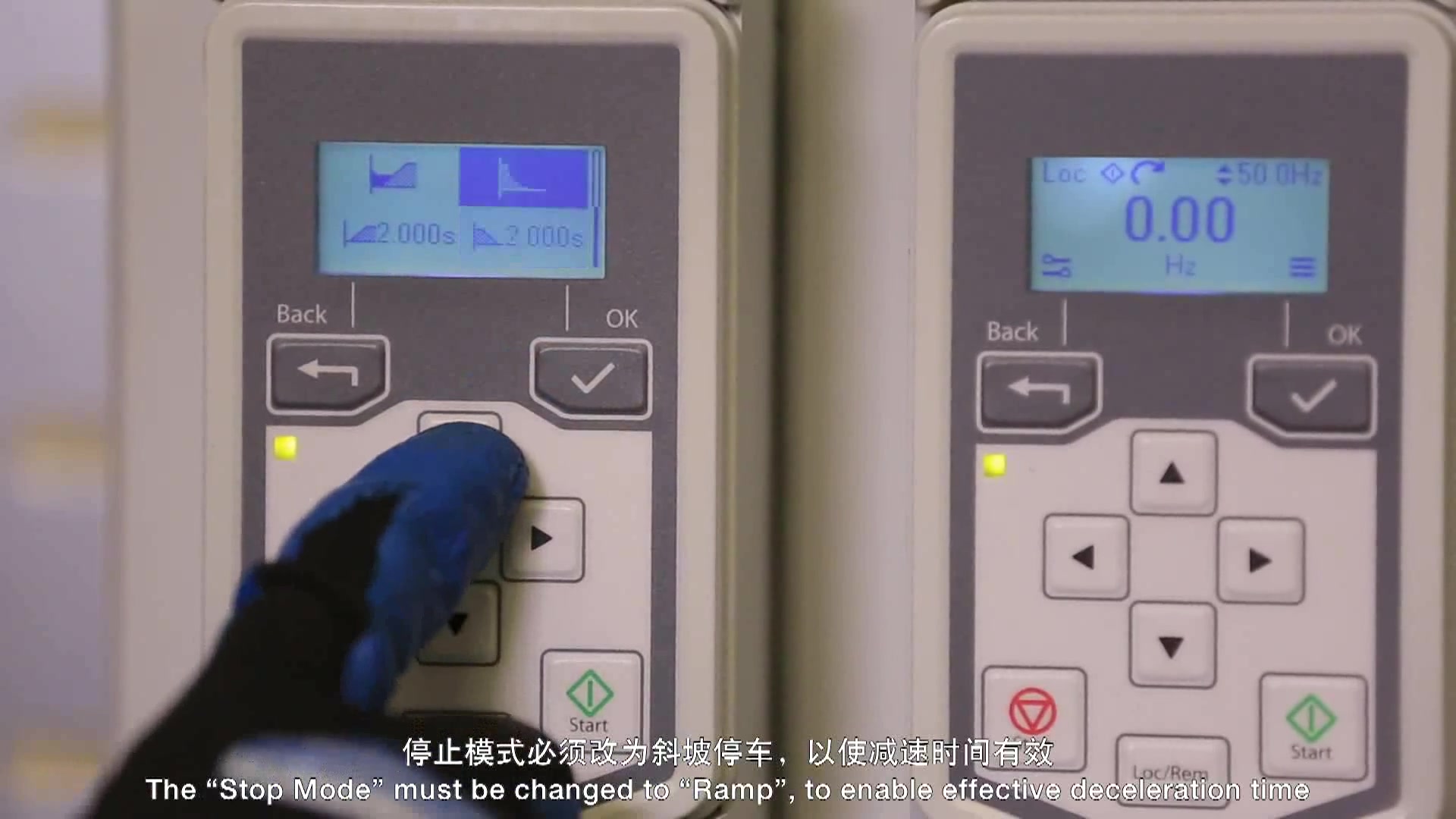ABB变频器ACS530调试视频-广东中力智能设备