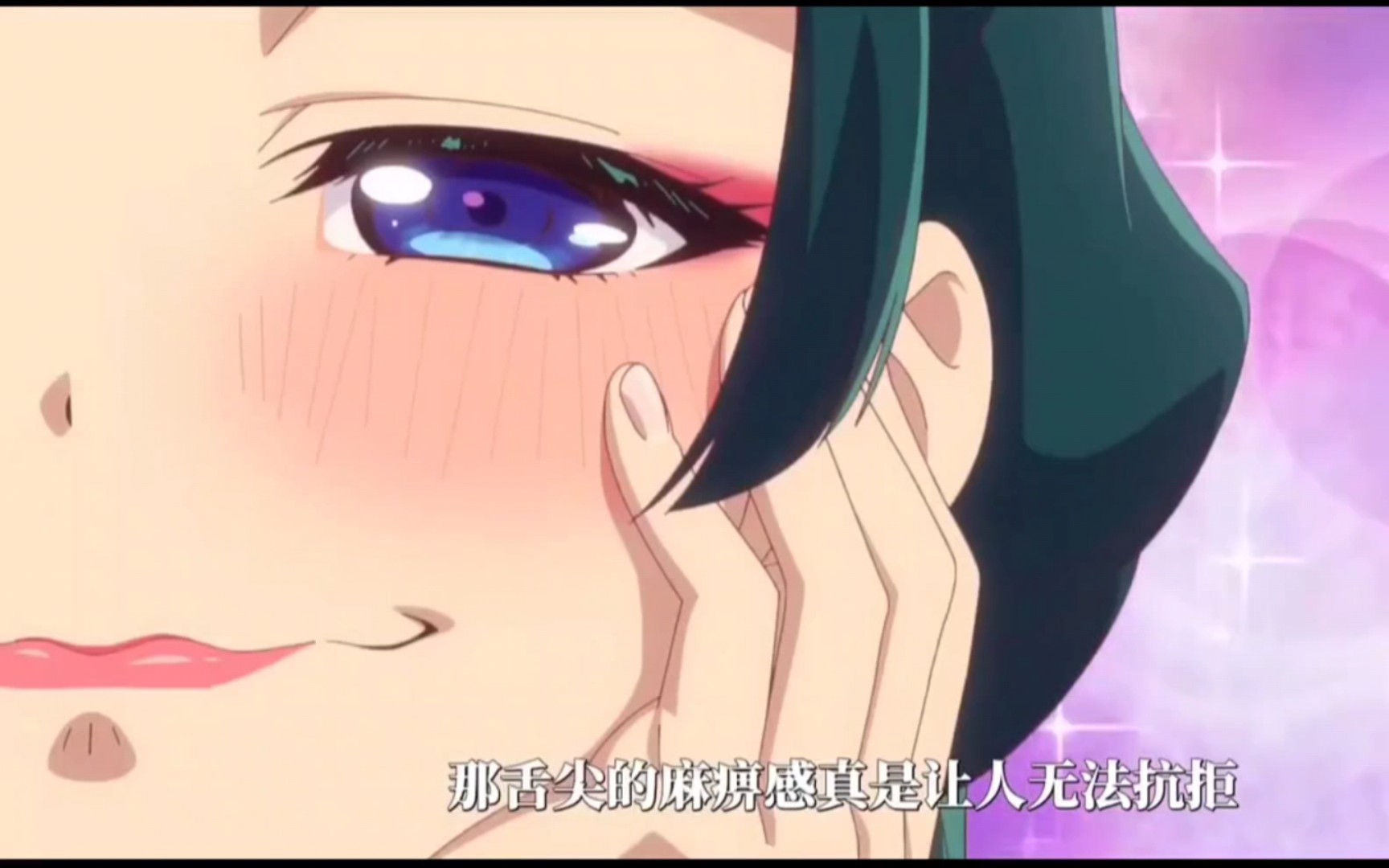 猫猫表情过于销魂,李白看的春心荡漾. 疯狂咽口水