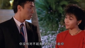 撞邪先生 高富帅自幼邪灵缠身 不能碰女孩子 否则会倒霉 哔哩哔哩 つロ干杯 Bilibili