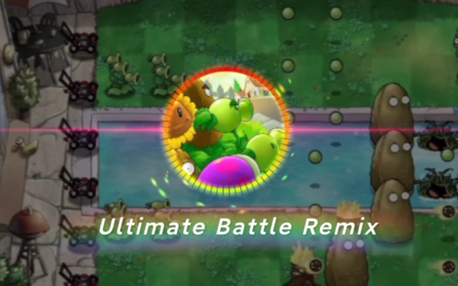 [图]【PVZ】Ultimate Battle燃向Remix