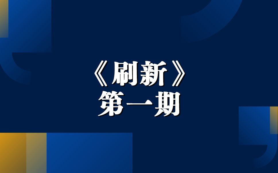 公司文化中的同理心有何重要作用?哔哩哔哩bilibili