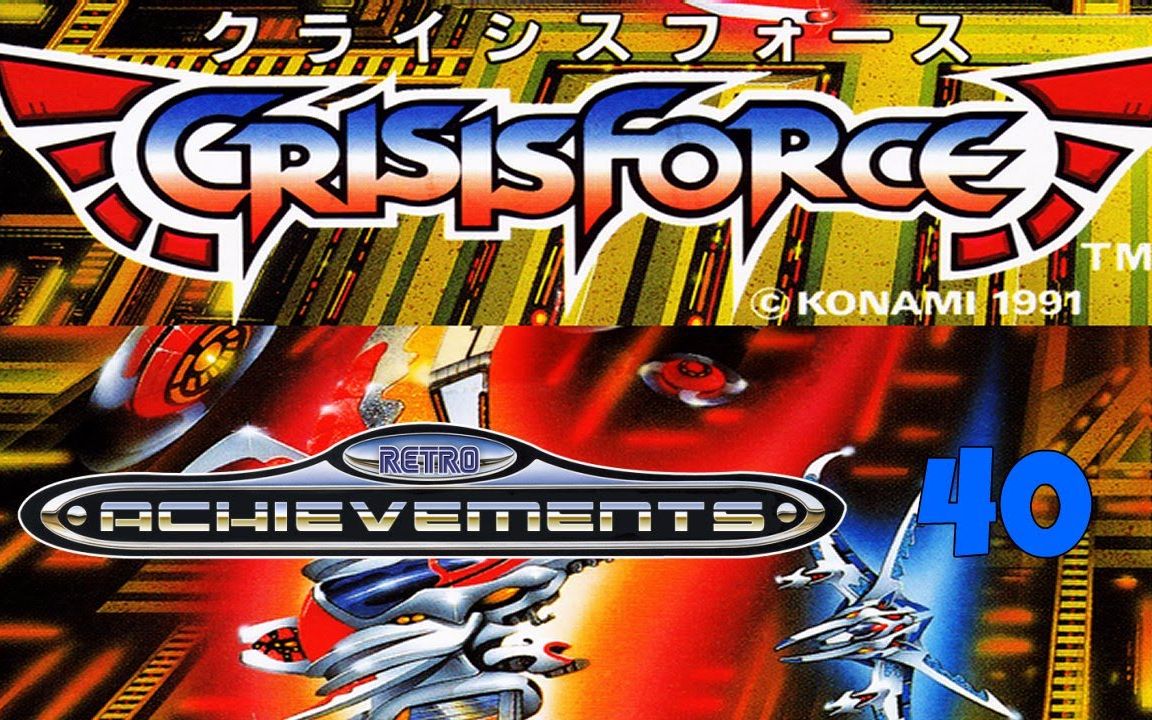 [图]FC/NES/红白机 帝国战机 第一关 电吉他版 Crisis Force cover By Zubareus