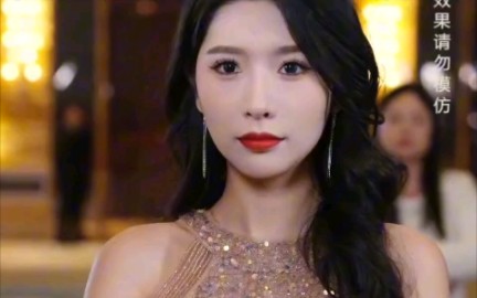 《我的美女冰山老婆》～更多精彩短剧—免费分享