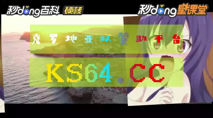 阿水快报_皇家彩世界app