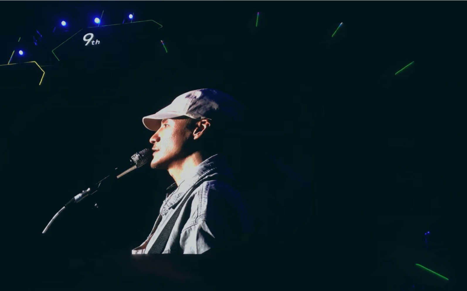 朴树平凡之路20210501南京咪豆音乐节