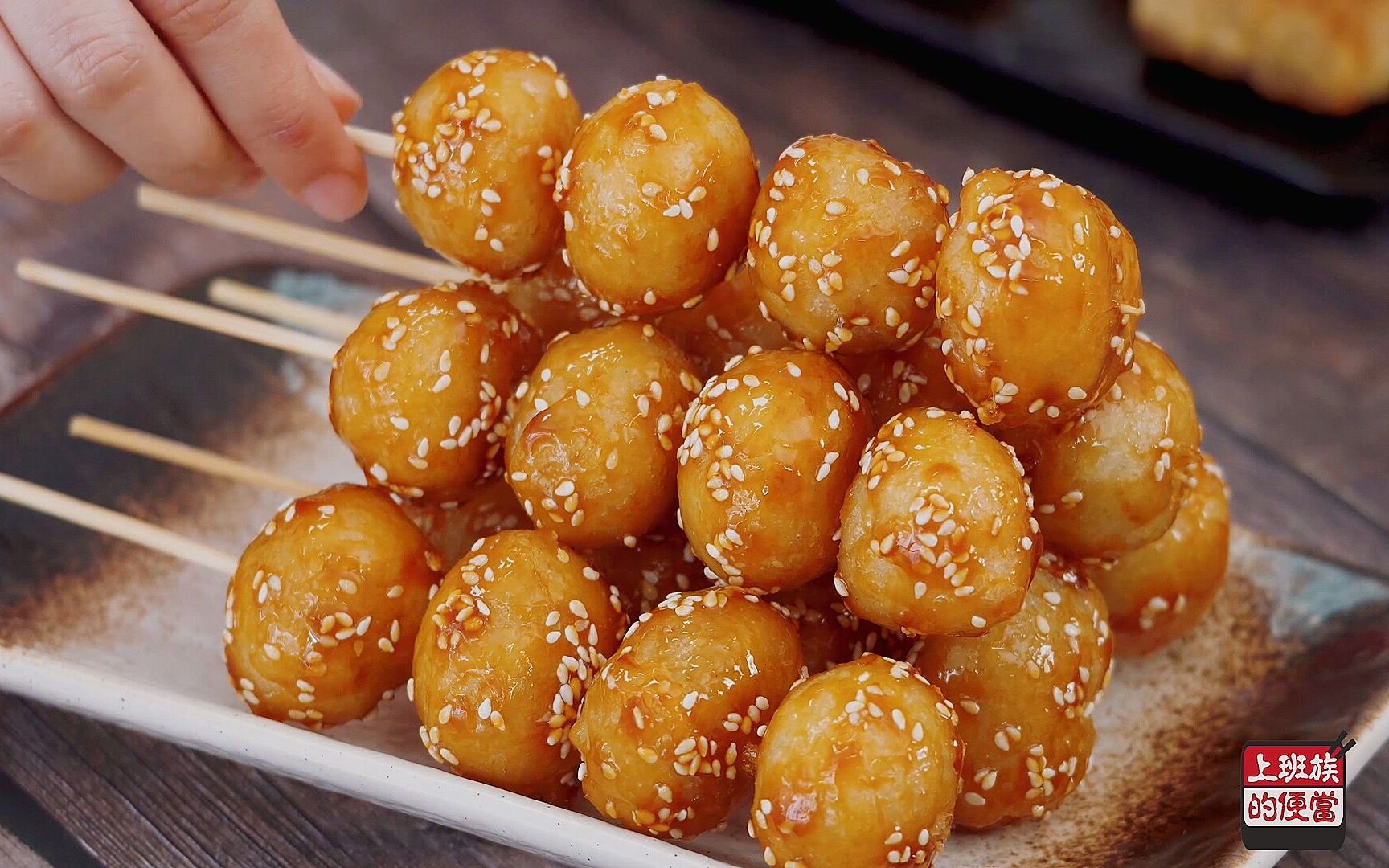 长沙最火爆的"小金球",3块钱4个,酥脆香甜还空心【糖油坨坨】!