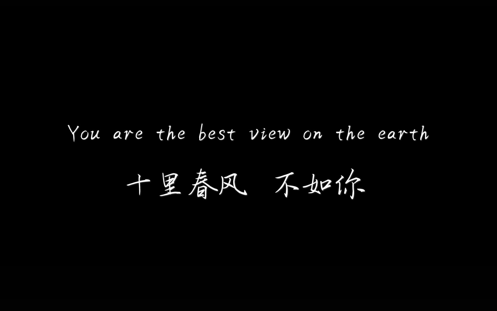 [图]爸爸说:“早恋可以，但不要找一个见到老师就松开你手的人。”文案