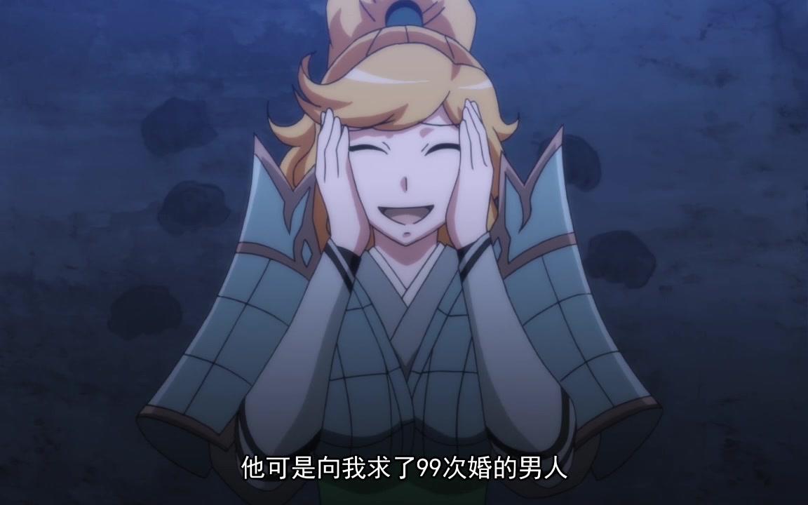 【配音】军娘厉雪扬:今天是他第一百次求婚了_哔哩哔哩 (゜-゜)つロ