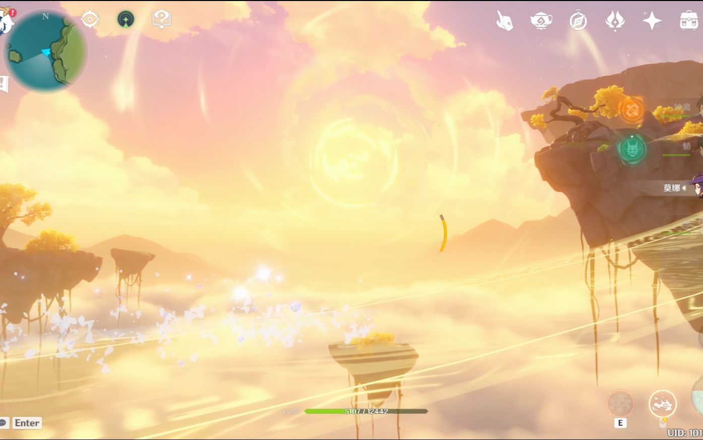 尘歌壶罗浮洞原神最高画质4k