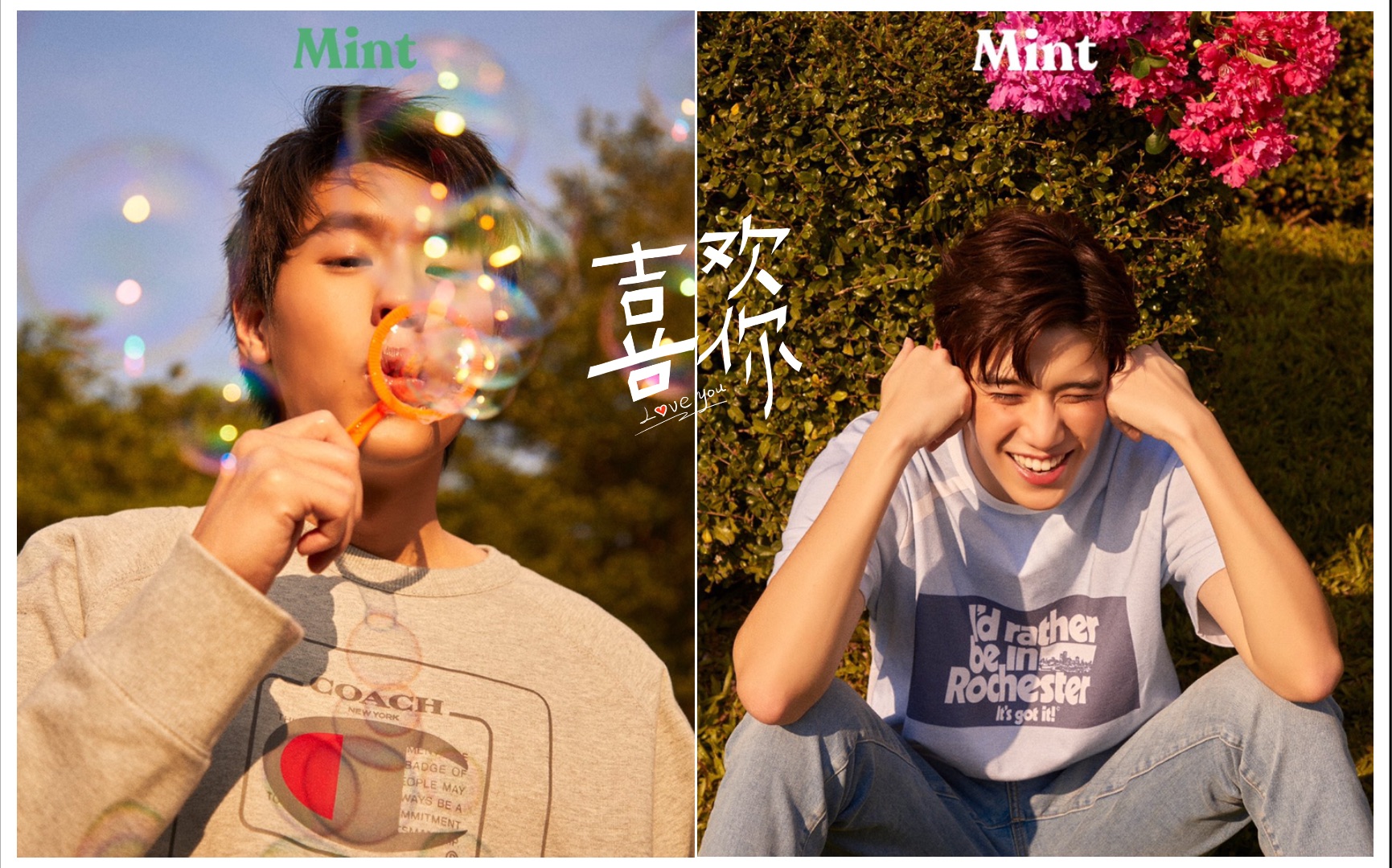 【bkpp】queen pp和帅气小金～mint杂志拍摄小花絮～_哔哩哔哩_bili