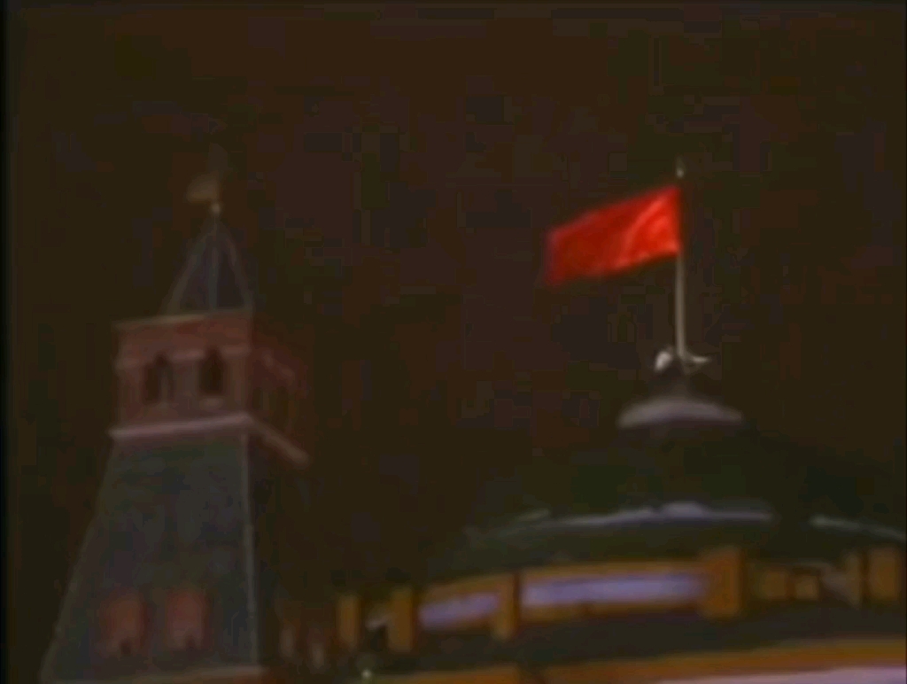 1991年的今天苏联国旗从克里姆林宫落下红旗落下苏联解体世界上第一个
