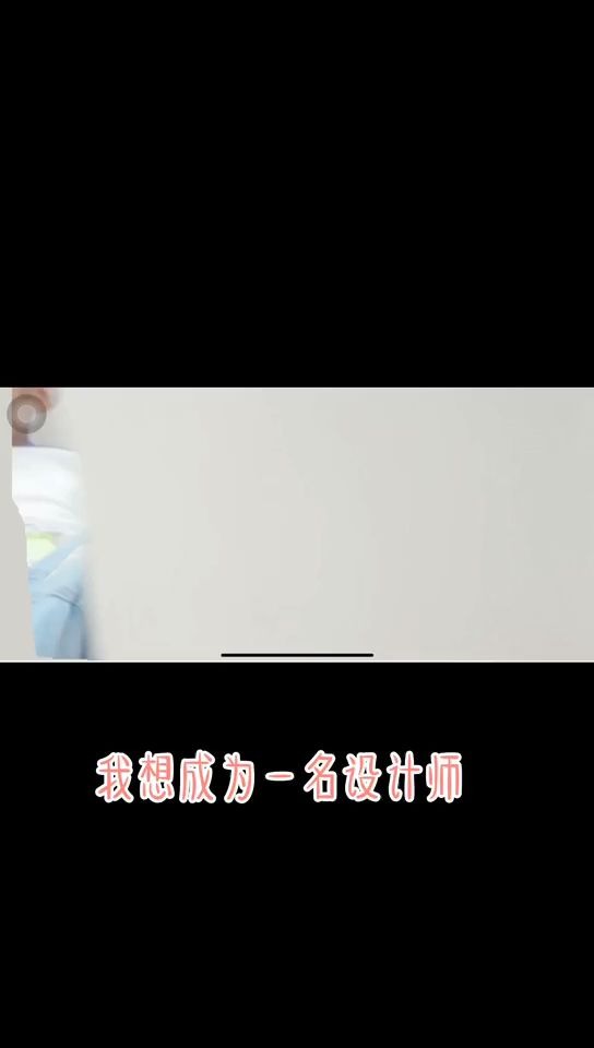 深圳盐田壹海mall哔哩哔哩bilibili