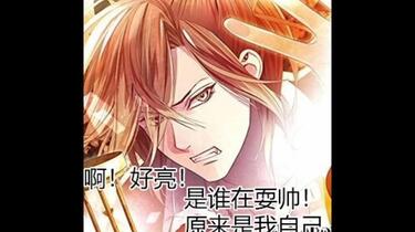 Stream Kanato Sakamaki | Listen to DIABOLIK LOVERS BLOODY