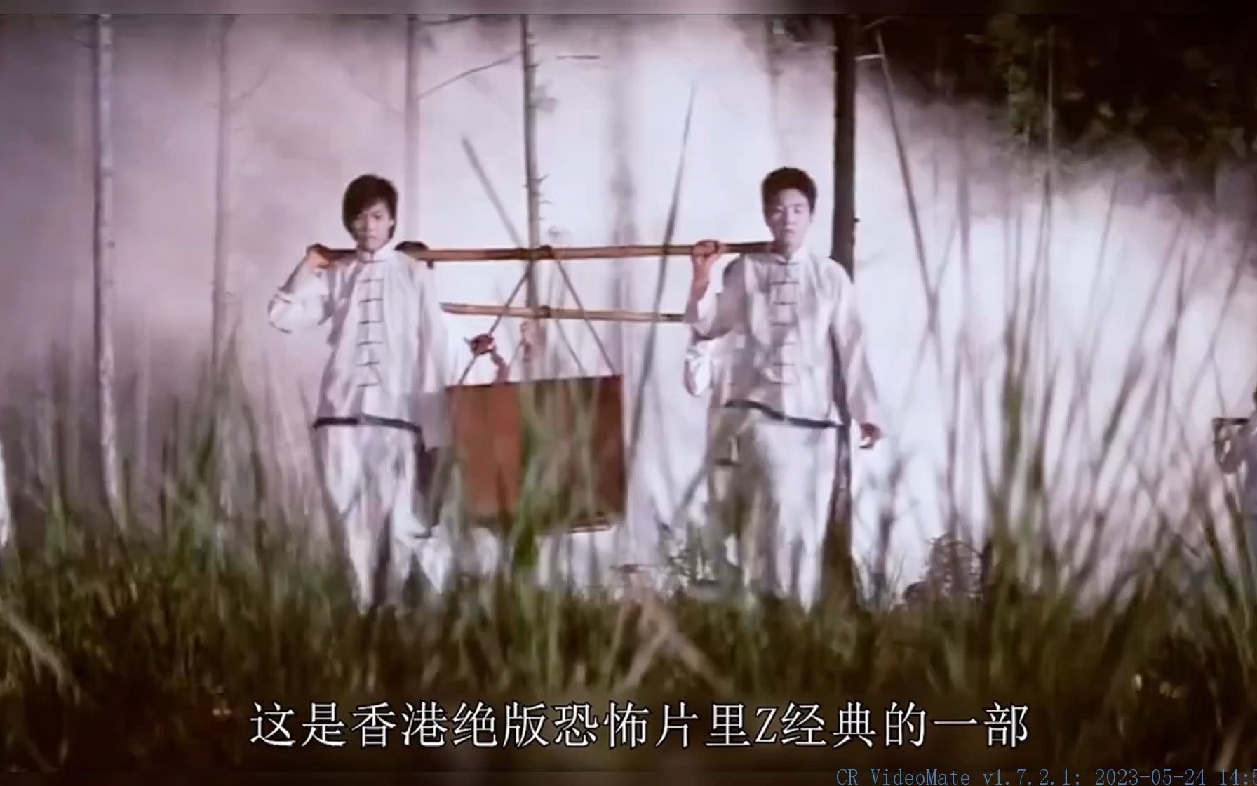 有人说这部经典在恐怖片中能排上前五,也有人说第一《猛鬼迫人》
