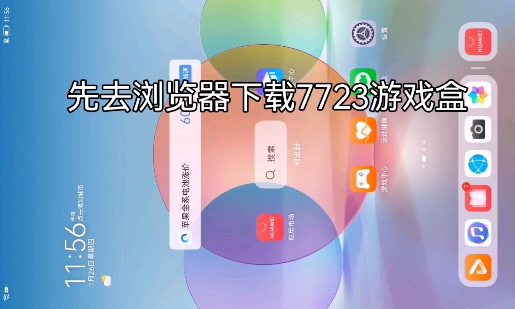 如何下载sandbox V14,详细教程哔哩哔哩bilibili