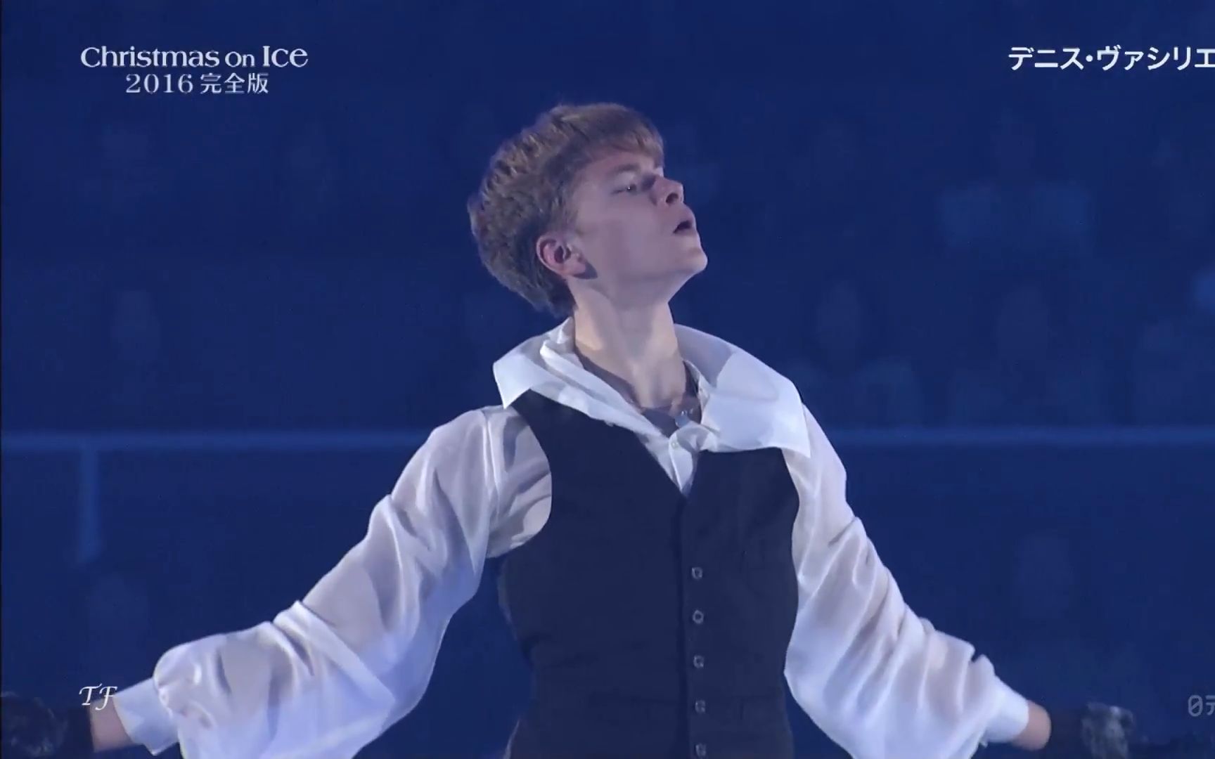 [图]【16XOI·会场音】Deniss Vasiljevs - Bring Him Home / Finale | Christmas on Ice 2016